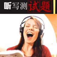 ����Ӣ��������д������ 03����λ�ж�(mp3����)