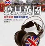 �¶�����ʦ�Ƽ�:����Ӣ��MP3�������