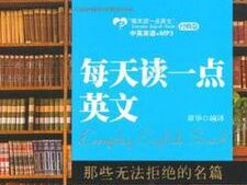 ��Щ�޷����ܵ���ƪ01:Dr.Faustus ��ʿ�²�ʿ�ı���(��ѡ)MP3���ı�����