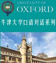 ţ���ѧУ԰Ӣ���龰�Ի�01����800��ǰ�����ĺ׷�ͯ�գ�mp3+��Ӣ��