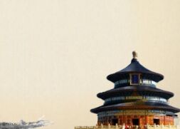 �����й���ͳ�Ļ��ıر�����