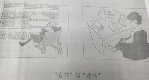 2017���У�Ӣ��һд������