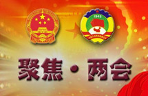 2017�����ȴ�ǰհ