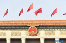 2017�����ȴʻ���