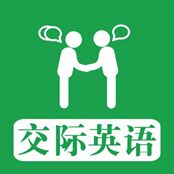 ���֮·����Ӣ��ڶ����18�Σ�Traffic is Terrible Today, Isn��t It