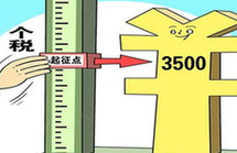 ������������ʮ����������